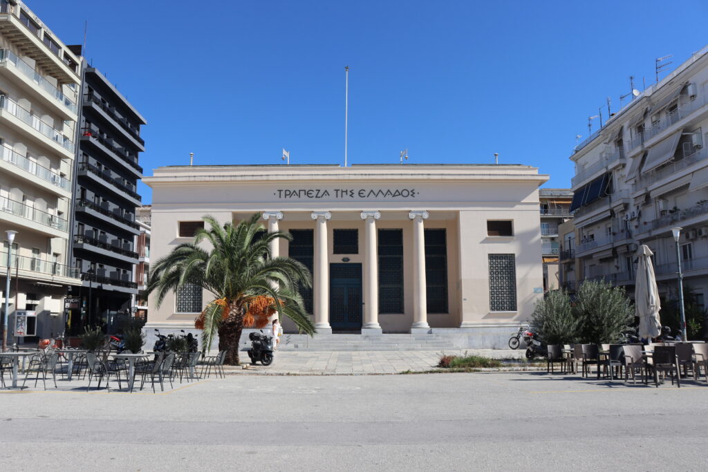 Banque de Grèce | © Traverse(s